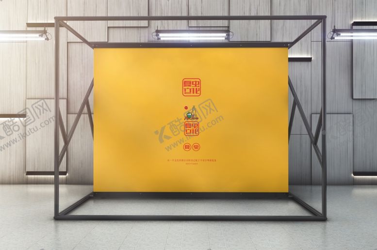 编号：15896107060152337624【酷图网】源文件下载-广告牌样机