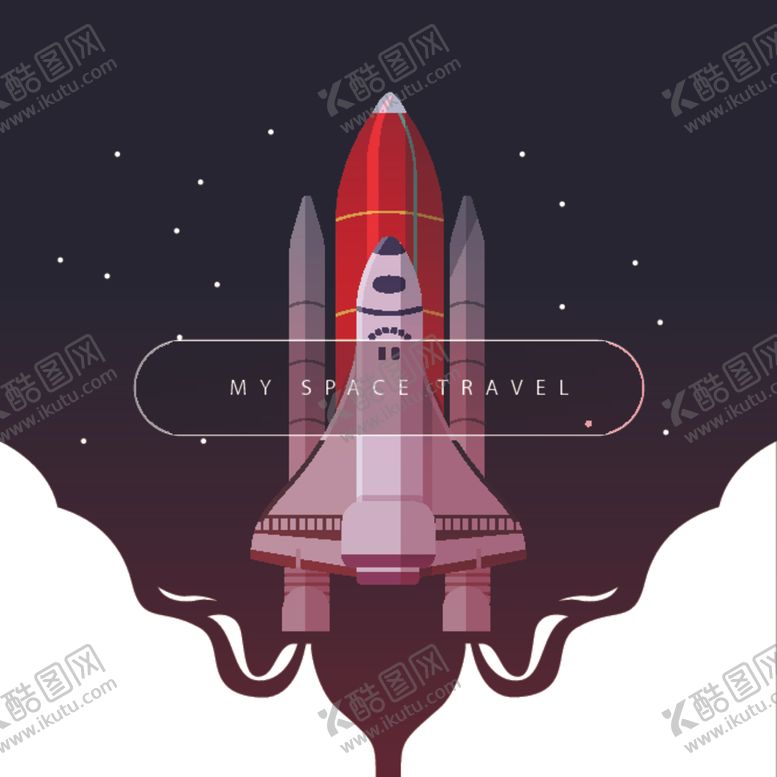 编号：20674210311722349333【酷图网】源文件下载-火箭图标