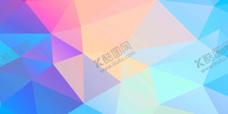 编号：61811807131311426182【酷图网】源文件下载-彩色几何渐变背景
