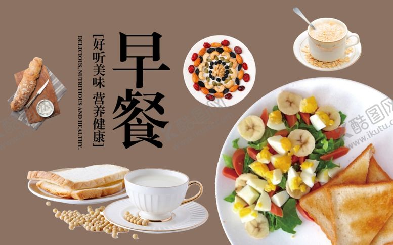 编号：19894005021807275012【酷图网】源文件下载-工装背景墙