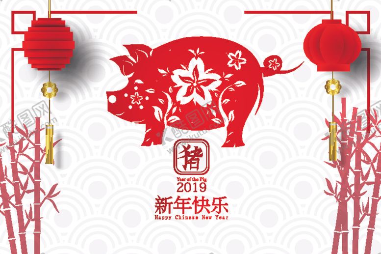 编号：94422806301224353572【酷图网】源文件下载-新年海报模板