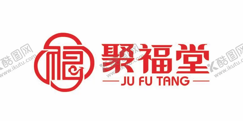 编号：78465209181635036357【酷图网】源文件下载-聚福堂