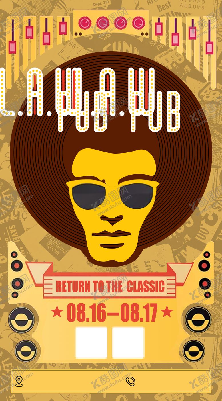 编号：32525809190530282519【酷图网】源文件下载-复古PUB