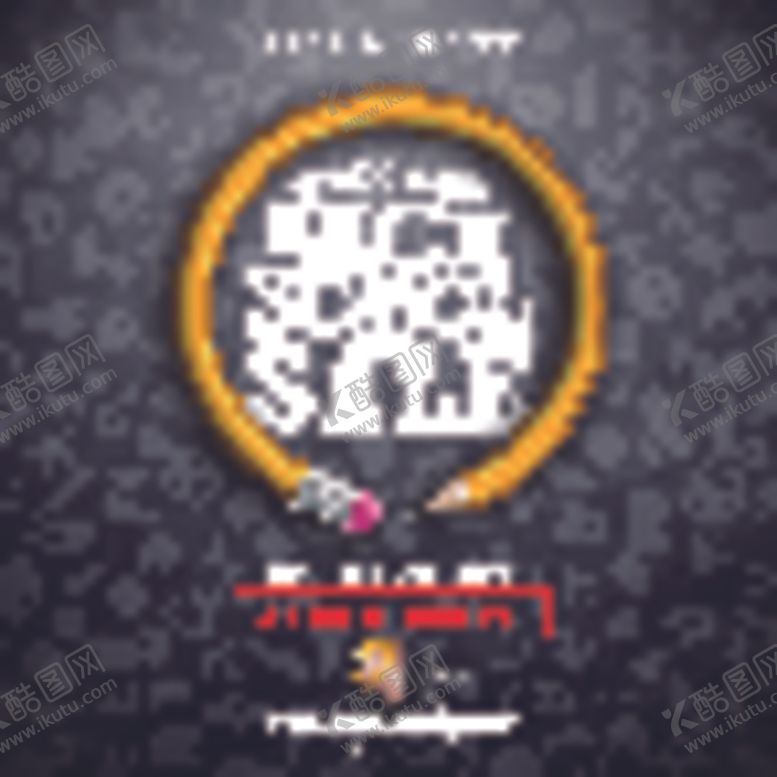 编号：44364904062022547666【酷图网】源文件下载-学校素材学生教师
