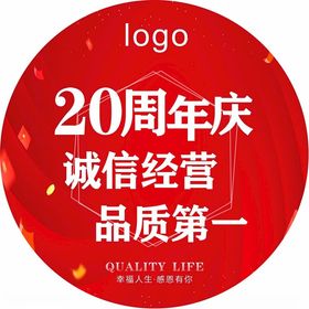 美容