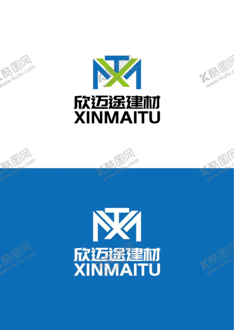 编号：53702409140028537243【酷图网】源文件下载-建材标识设计