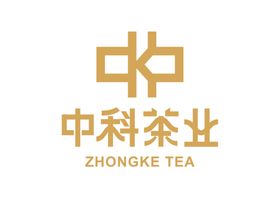 中科茶业LOGO标志