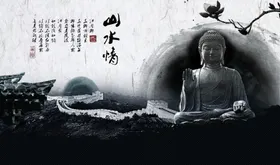 水墨山水背景清明时节装饰画画