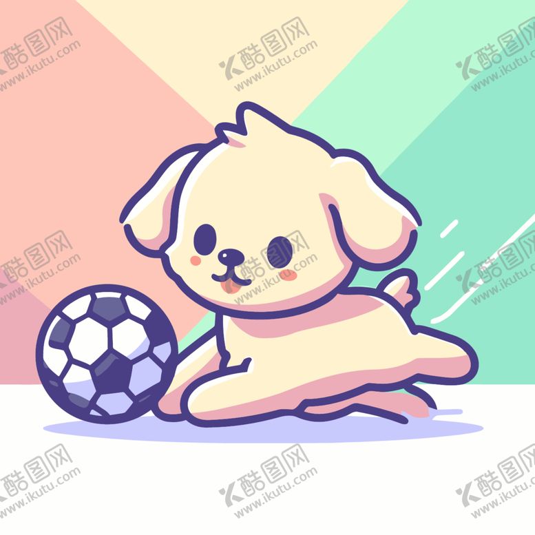 编号：36709312071546144767【酷图网】源文件下载-创意卡通小狗足球