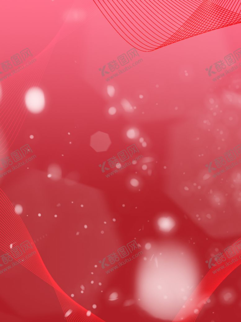 编号：50233607140352513220【酷图网】源文件下载-红色炫彩背景