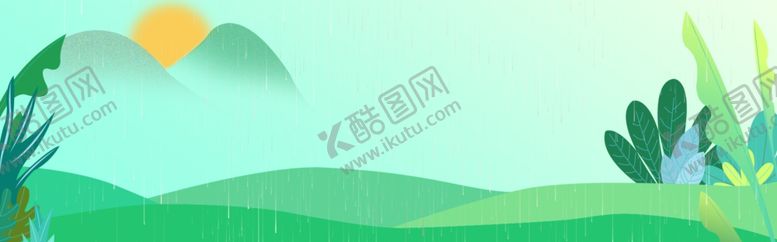 编号：90586807080226586393【酷图网】源文件下载-banner背景