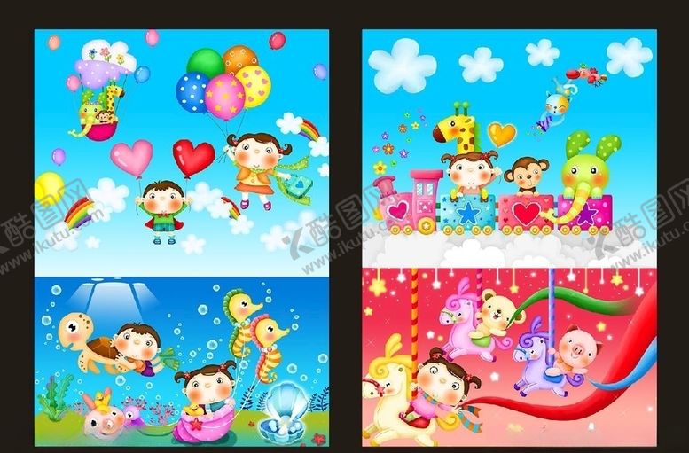 编号：19107909260622065577【酷图网】源文件下载-六一素材图片