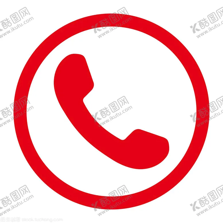 编号：65902309210908223921【酷图网】源文件下载-电话图标