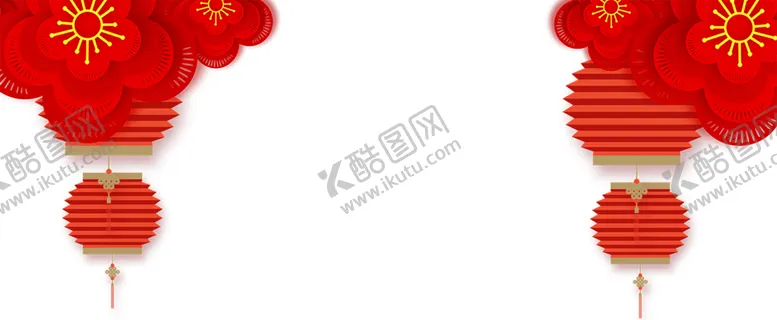 编号：61870904281832395262【酷图网】源文件下载-灯笼