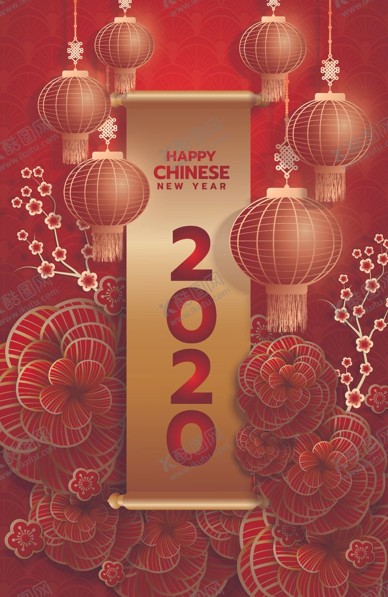 编号：13664607081950014245【酷图网】源文件下载-新年