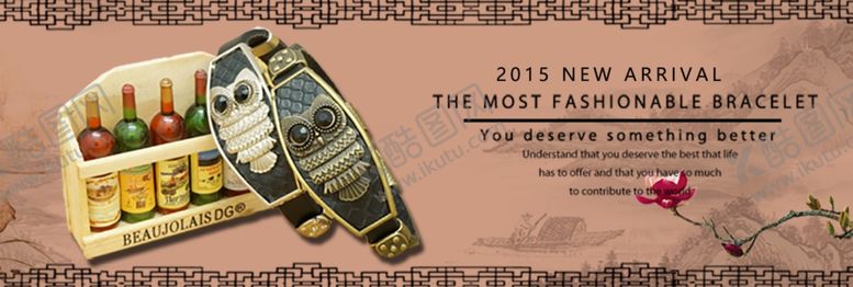 编号：44684810110839497815【酷图网】源文件下载-饰品海报