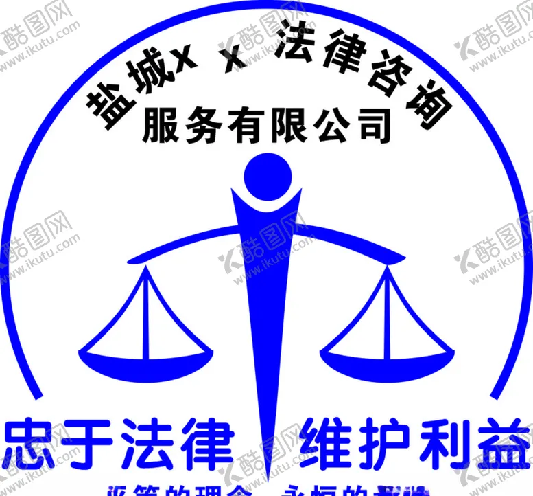 编号：15748905182304357603【酷图网】源文件下载-背景墙
