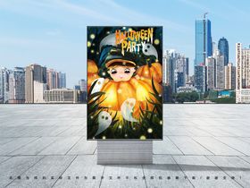 万圣节门票搞怪首页