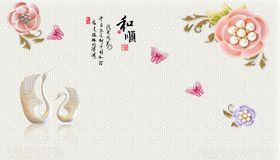 浮雕花花藤蝴蝶背景墙
