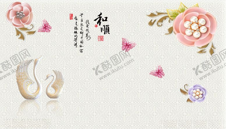 编号：50011705040151052861【酷图网】源文件下载-浮雕花花藤蝴蝶背景墙
