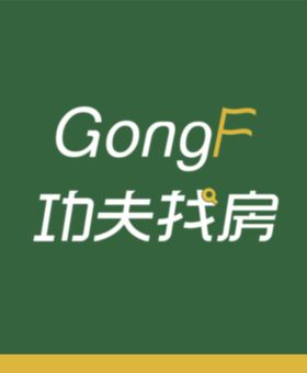 功夫找房LOGO gongf