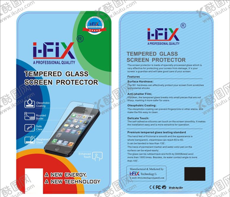 编号：26027110040900148013【酷图网】源文件下载-手机玻璃膜包装