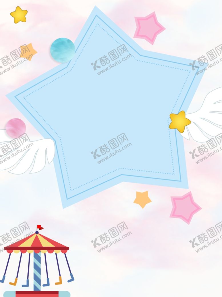 编号：67673705110339468003【酷图网】源文件下载-背景素材