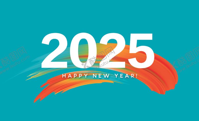 编号：64970104030252127998【酷图网】源文件下载-2025年新年主题创意设计