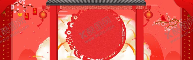 编号：64542405031756157187【酷图网】源文件下载-红色背景