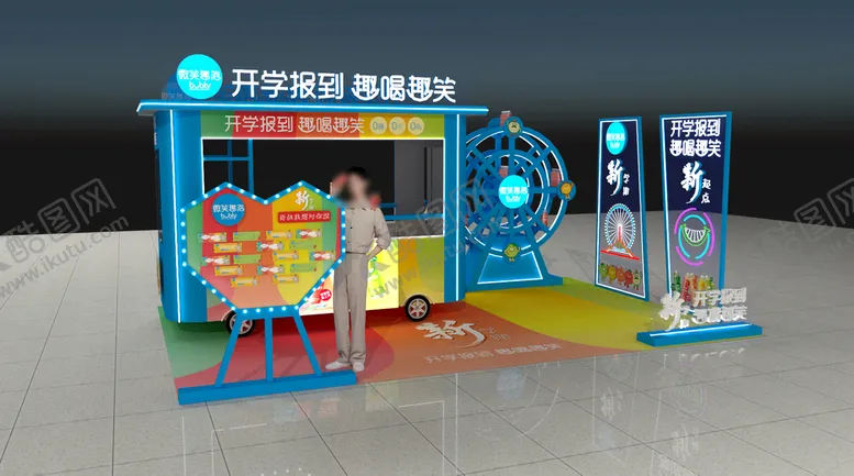 编号：73121101202104116335【酷图网】源文件下载-售卖车 展览展示 户外霓虹美陈
