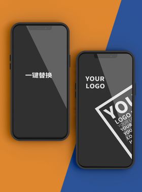 手机样机