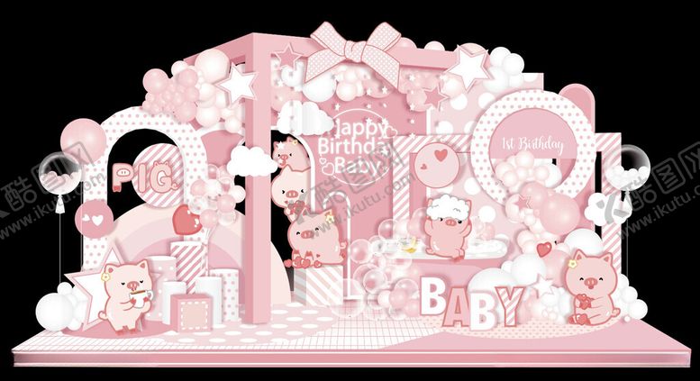 编号：11838004242017401027【酷图网】源文件下载-生日宴周岁宴