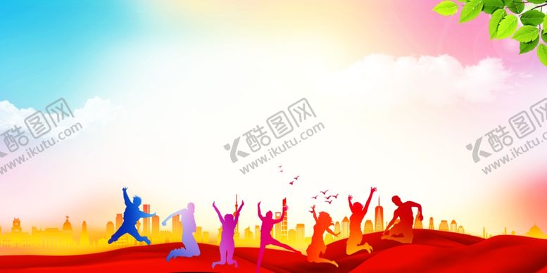 编号：57899301262116198124【酷图网】源文件下载- 校园背景