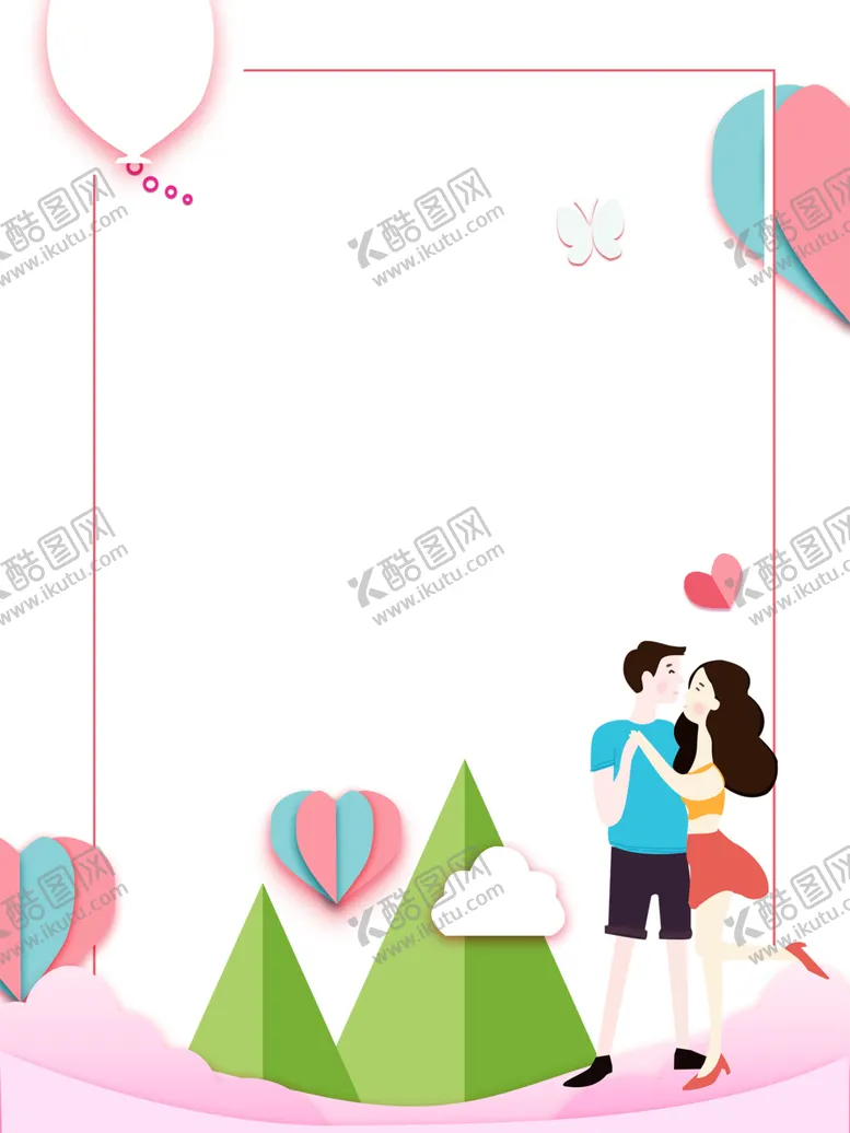 编号：94360106251422115697【酷图网】源文件下载-浪漫素材