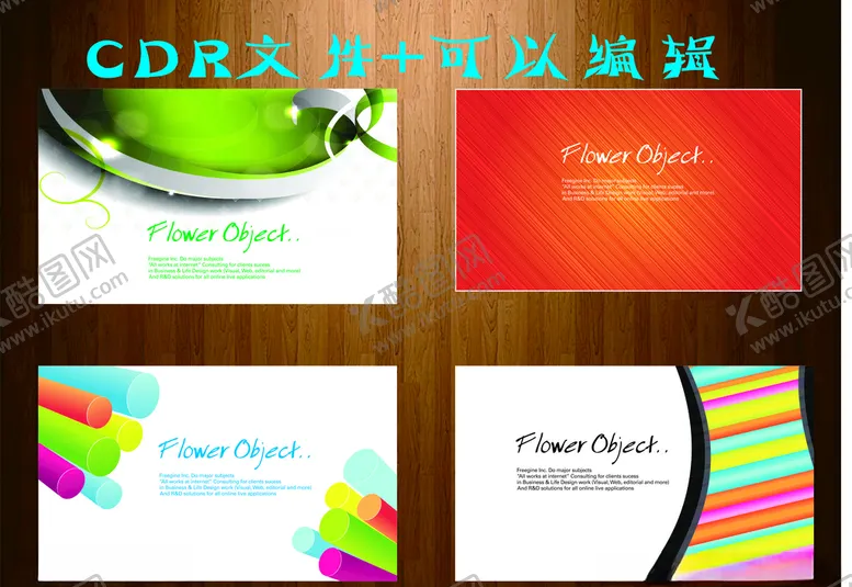 编号：14601704010017075473【酷图网】源文件下载-彩色名片
