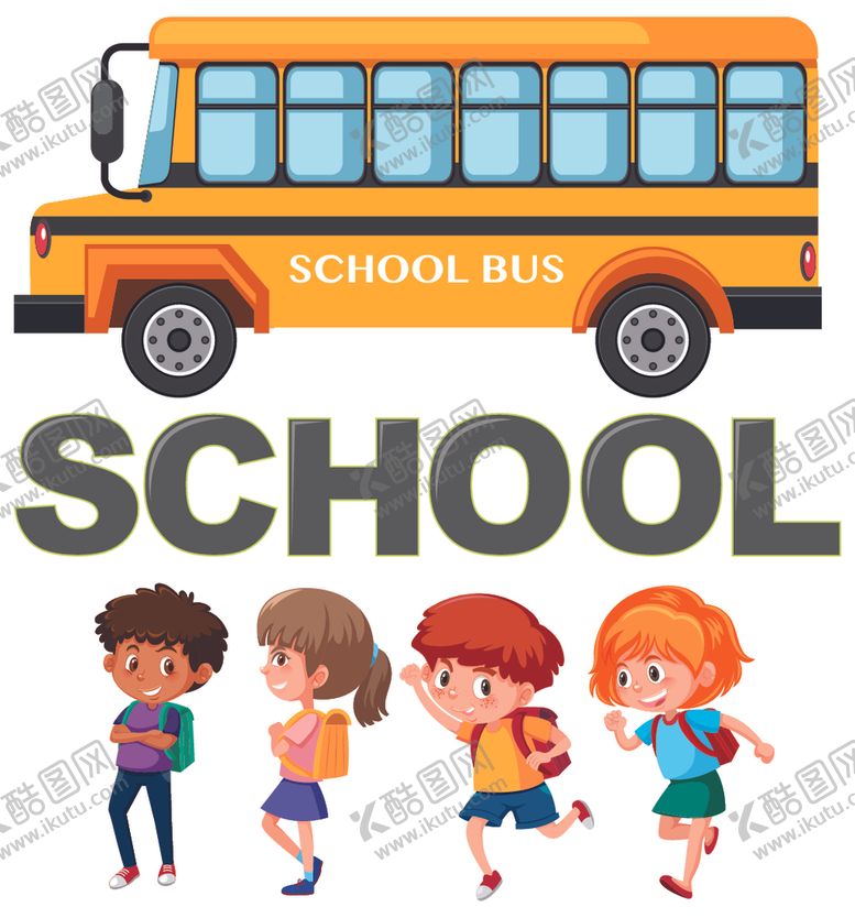 编号：49611910300624173536【酷图网】源文件下载-矢量人物景素材