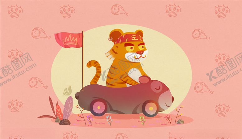 编号：87996904300644171542【酷图网】源文件下载-卡通生肖
