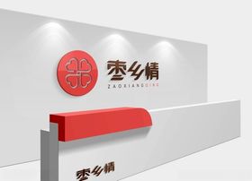 形象墙样机