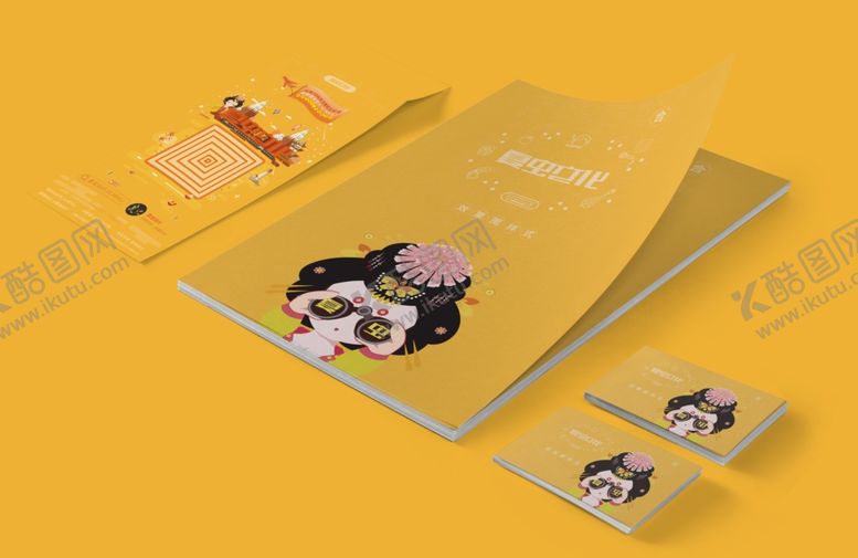 编号：47179405031935053215【酷图网】源文件下载-折页展示样机