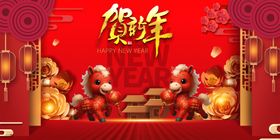 舞狮贺岁迎新春