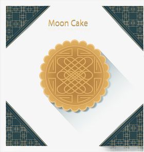 中秋节月饼