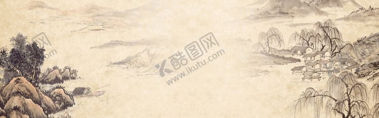 编号：47013706160046181436【酷图网】源文件下载-山水画