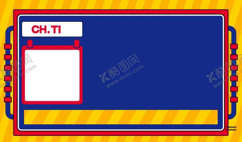 编号：10313206261936281289【酷图网】源文件下载-波普海报背景CHTI05