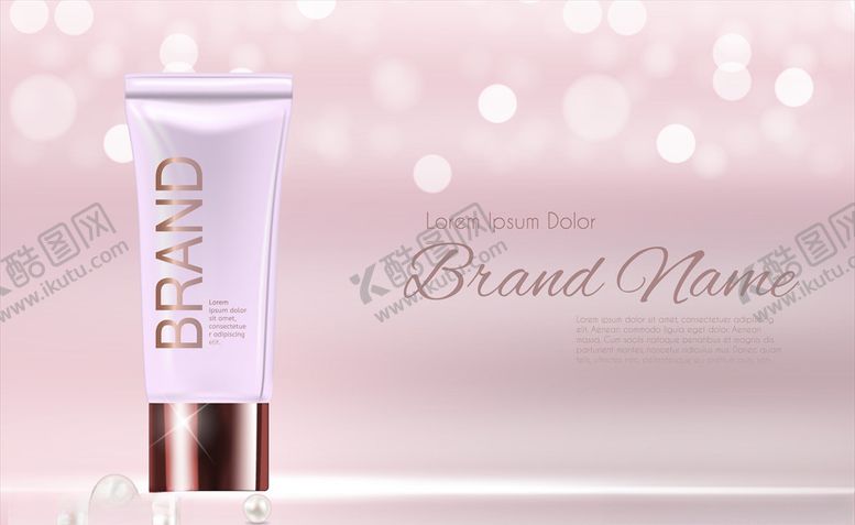 编号：73667910101205374149【酷图网】源文件下载-精华液