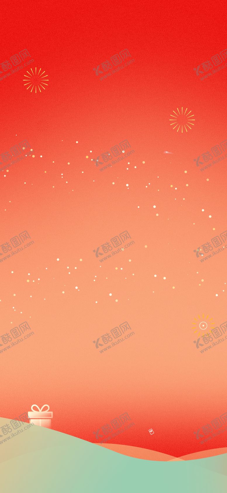 编号：73148302161232474147【酷图网】源文件下载-房地产红色促销扁平化背景