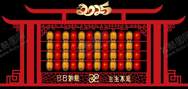 编号：59799902061347372119【酷图网】源文件下载-灯笼墙