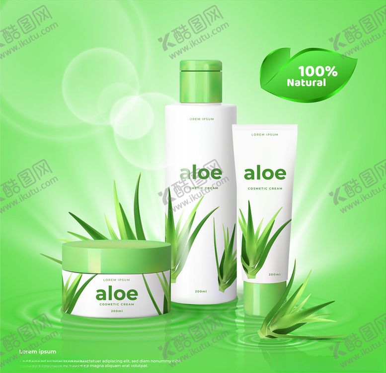 编号：73043010020043496372【酷图网】源文件下载-化妆品背景