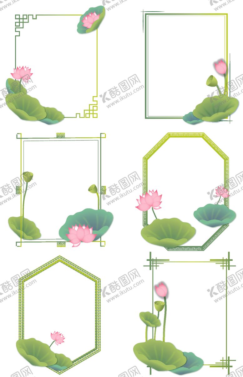 编号：94189304060011406088【酷图网】源文件下载-荷花边框