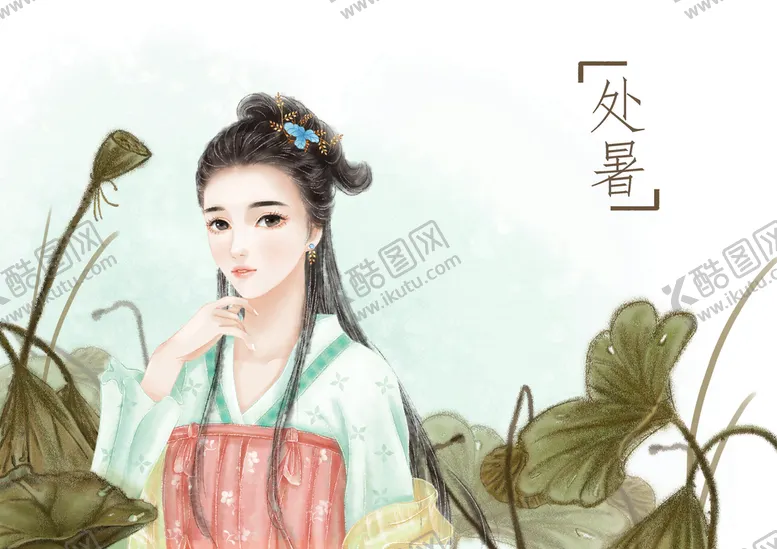 编号：53647110070710166735【酷图网】源文件下载-二十四节气