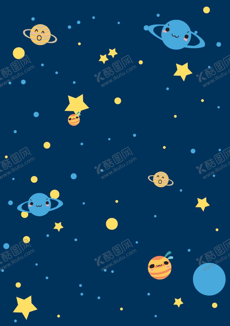 编号：98285106190156308313【酷图网】源文件下载-星空图案